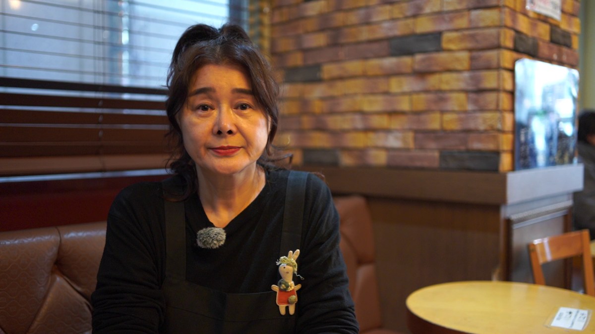 사장님