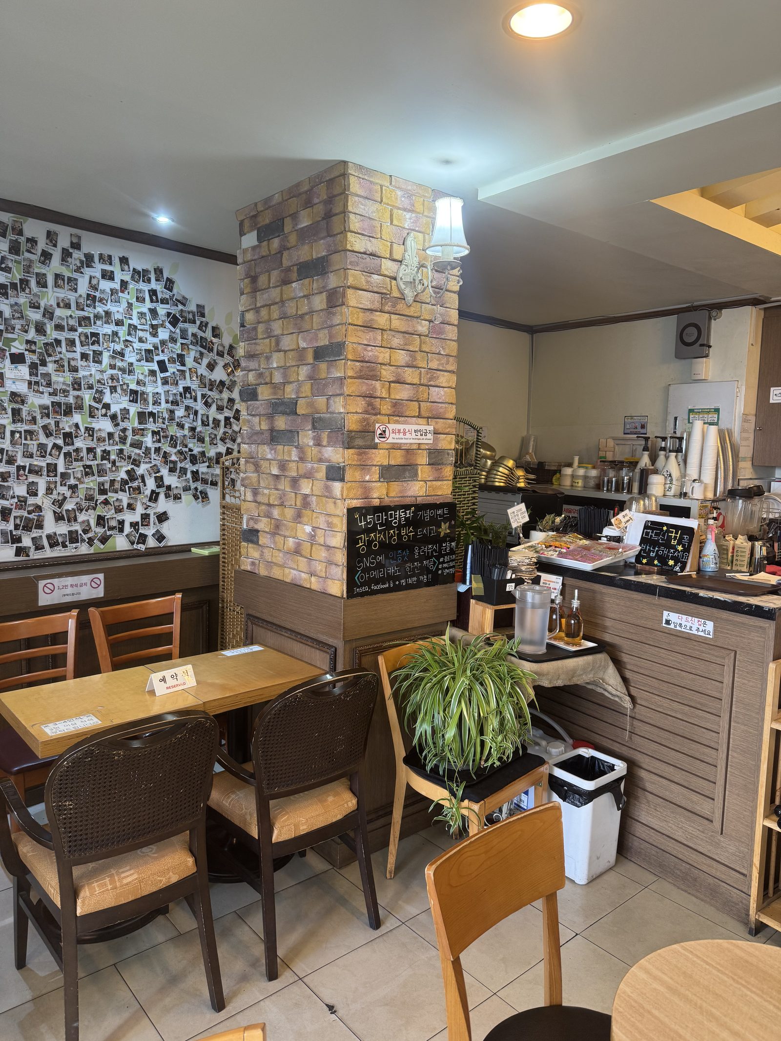 커피스토리 내부